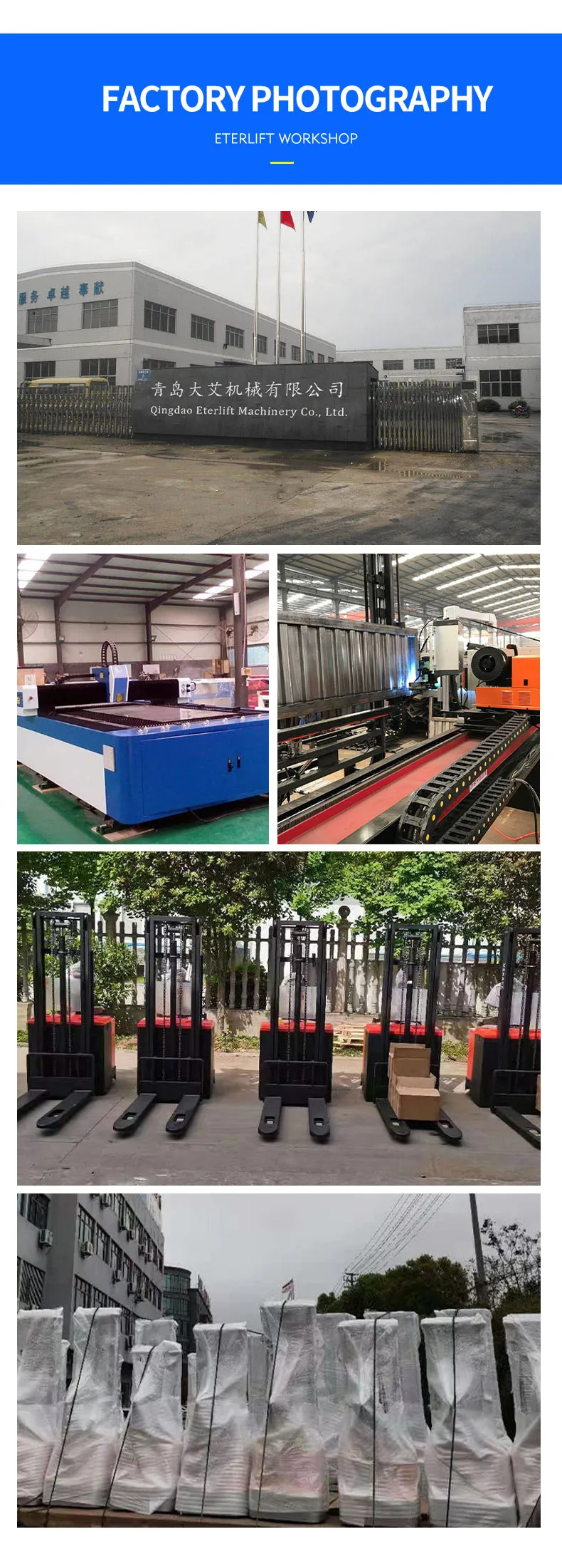 electric forklift supplier electric forklift supplier