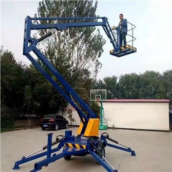 Towable Boom Lifts For Aerial Work