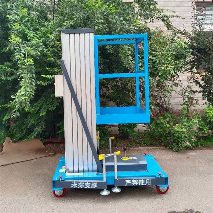 Aluminum Vertical Mast Lift