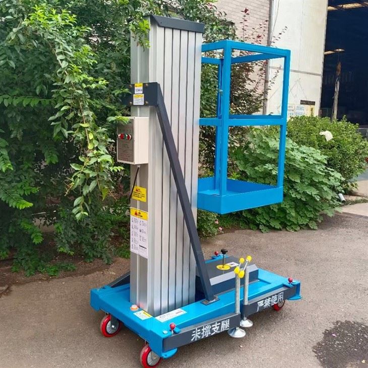 Aluminum Vertical Mast Lift suppliers