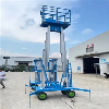 Top Chinese Double Mast Aluminum Alloy Lift Manufacturers (2026 Ranking)